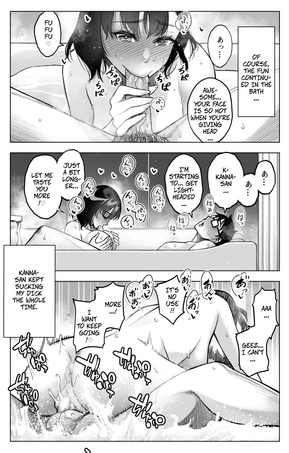 Hentai Manga Comic-I got my hands on a dick that can make women cum like crazy...1-Read-28